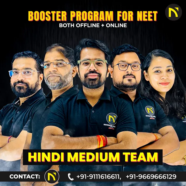 Navodayan Academy social media design by Himanshu Narwaria
