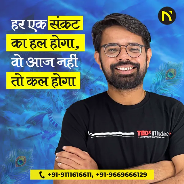 Navodayan Academy social media design by Himanshu Narwaria