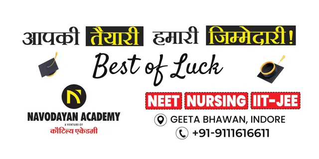 Navodayan Academy social media design by Himanshu Narwaria