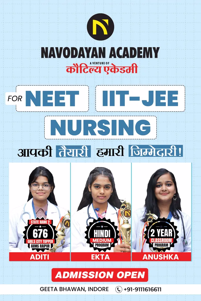 Navodayan Academy social media design by Himanshu Narwaria