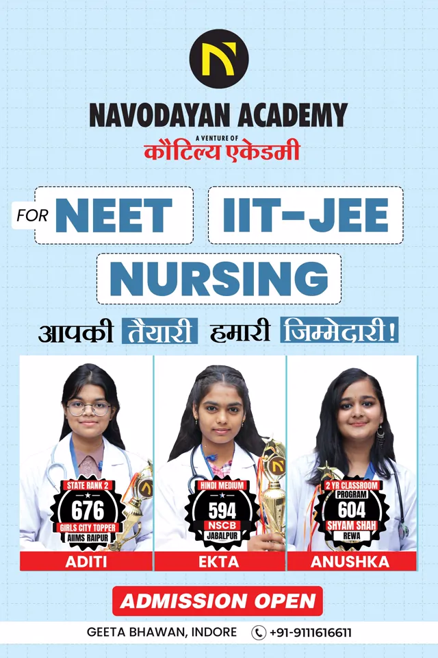 Navodayan Academy social media design by Himanshu Narwaria