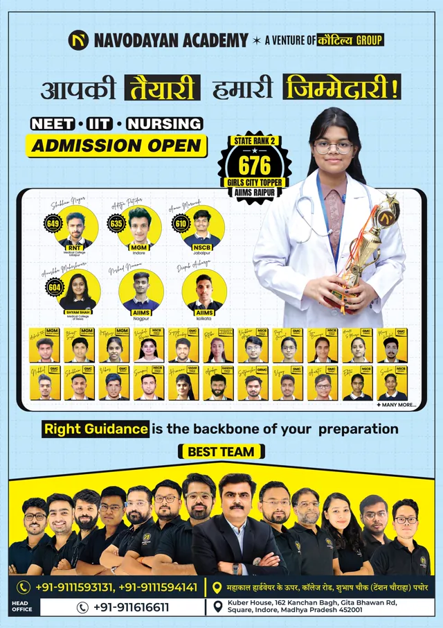Navodayan Academy social media design by Himanshu Narwaria