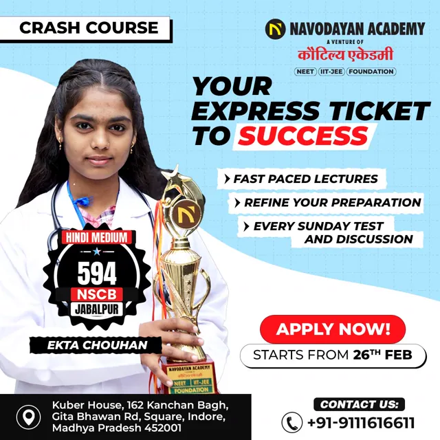 Navodayan Academy social media design by Himanshu Narwaria