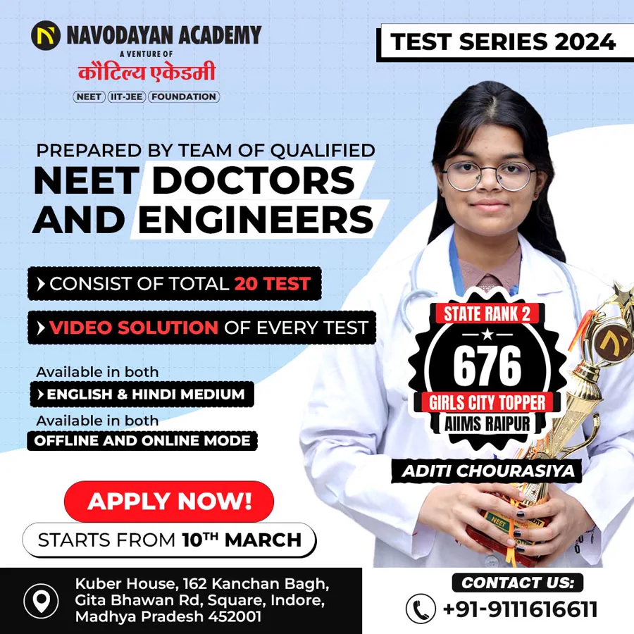 Navodayan Academy social media design by Himanshu Narwaria