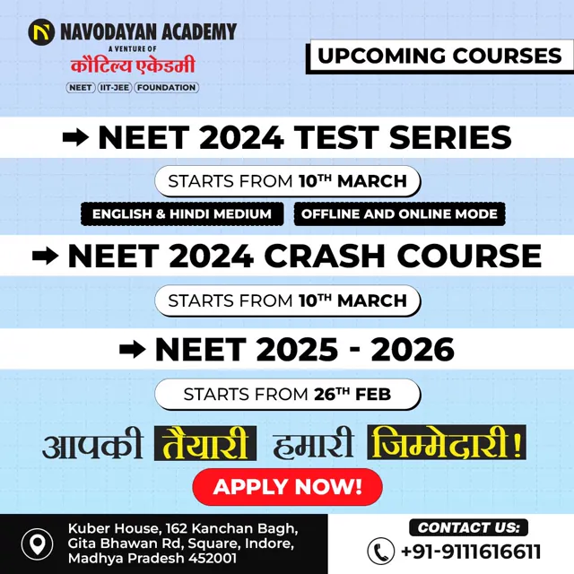 Navodayan Academy social media design by Himanshu Narwaria