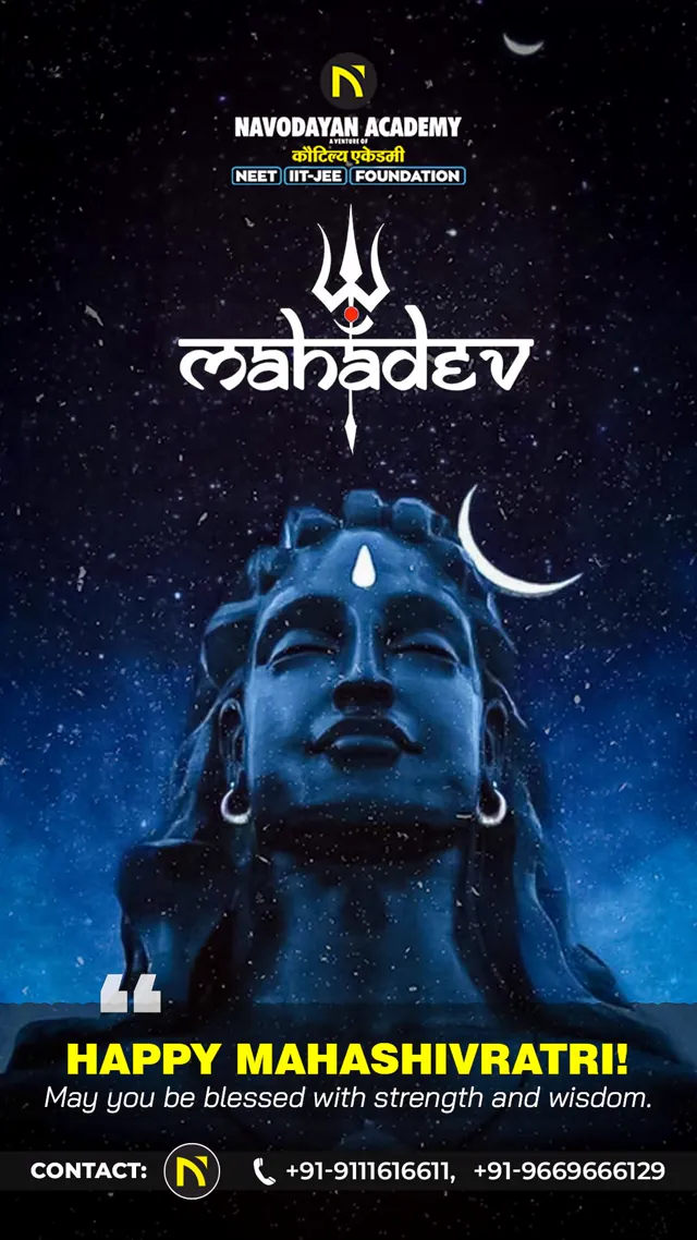 Navodayan Academy social media design by Himanshu Narwaria