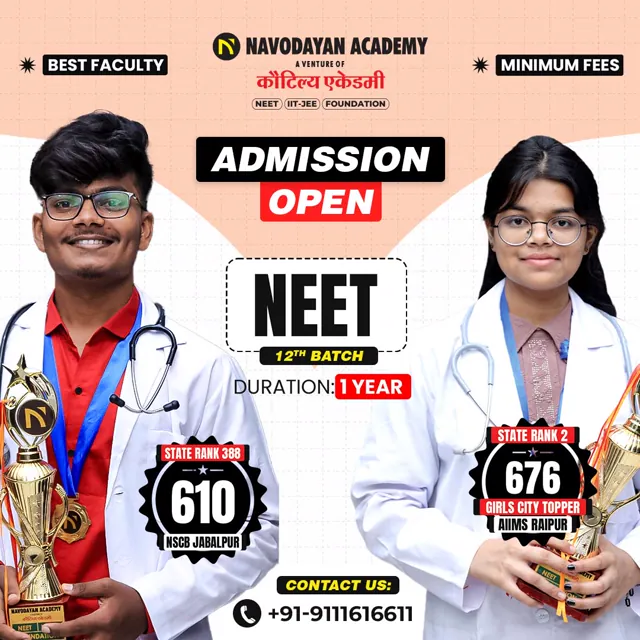 Navodayan Academy social media design by Himanshu Narwaria