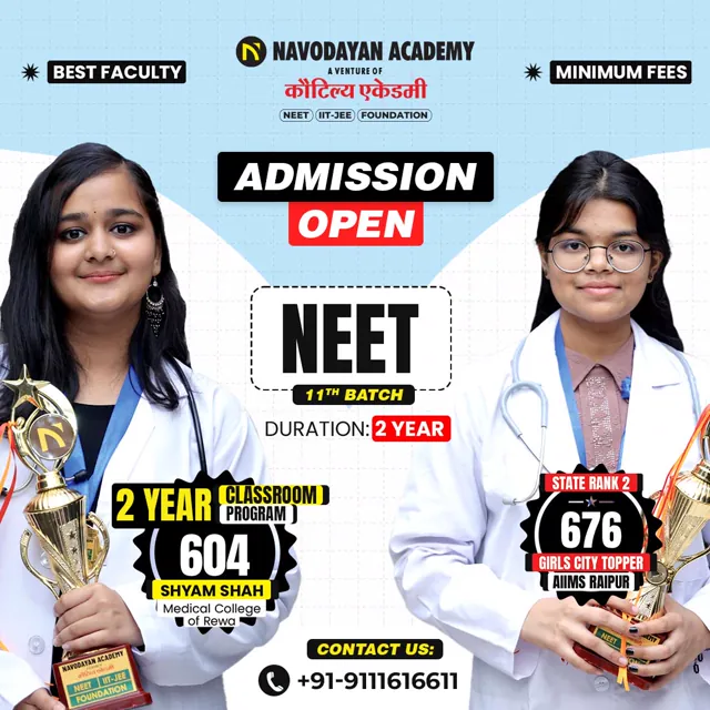 Navodayan Academy social media design by Himanshu Narwaria