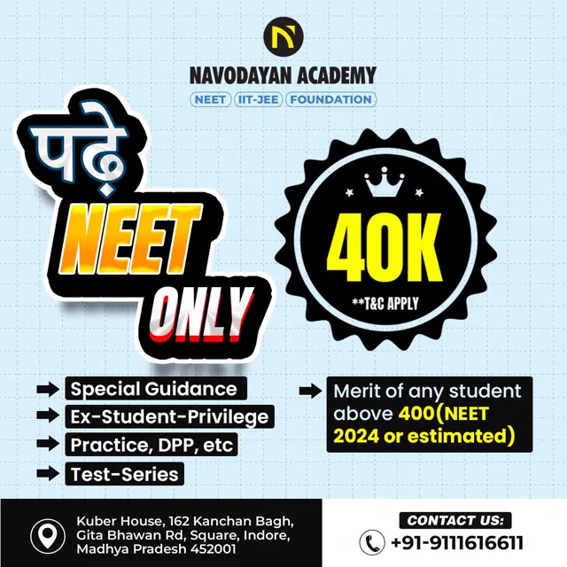 Navodayan Academy social media design by Himanshu Narwaria