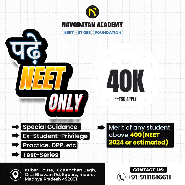 Navodayan Academy social media design by Himanshu Narwaria