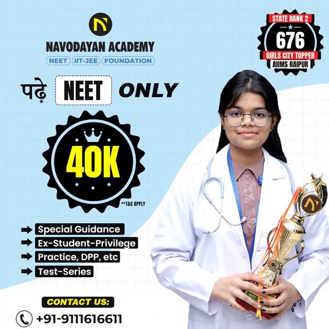 Navodayan Academy social media design by Himanshu Narwaria