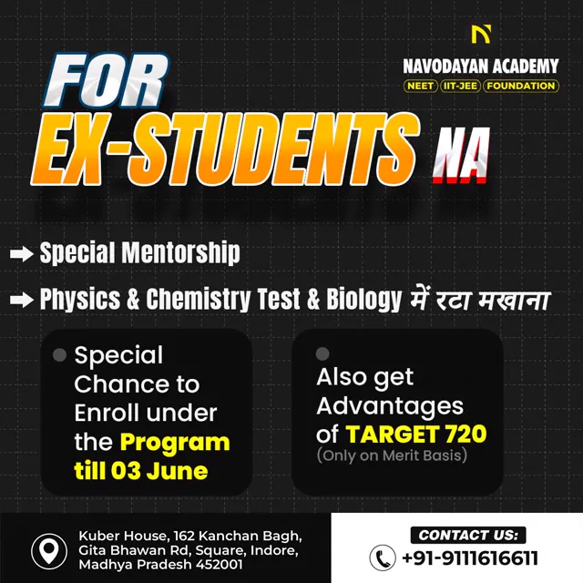 Navodayan Academy social media design by Himanshu Narwaria