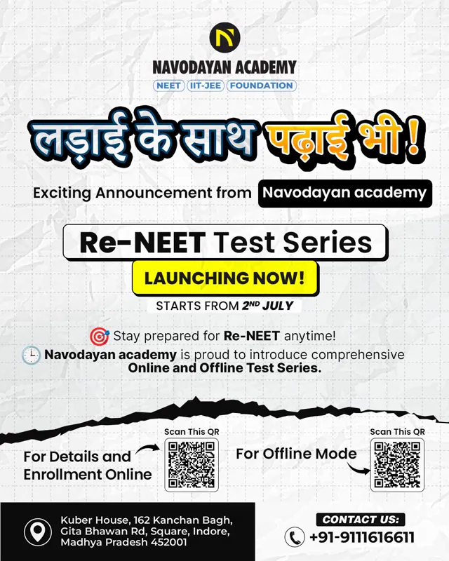 Navodayan Academy social media design by Himanshu Narwaria