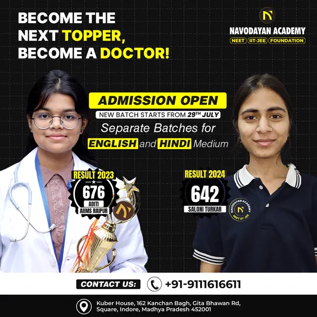 Navodayan Academy social media design by Himanshu Narwaria