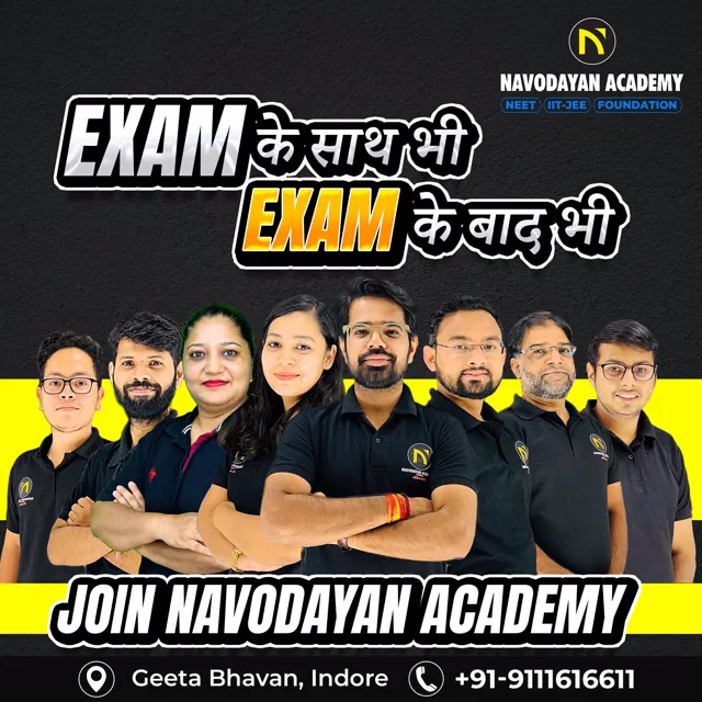 Navodayan Academy social media design by Himanshu Narwaria
