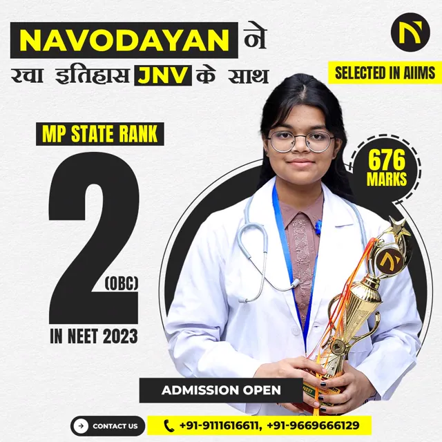 Navodayan Academy social media design by Himanshu Narwaria
