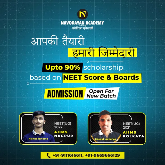 Navodayan Academy social media design by Himanshu Narwaria