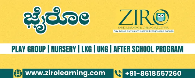 Ziro social media design by Himanshu Narwaria