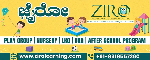 Ziro social media design by Himanshu Narwaria